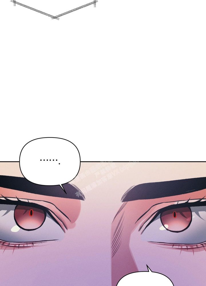 沉默的吸引力漫画别名漫画,第27话2图