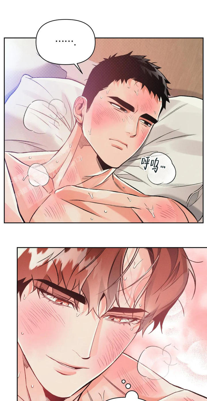 沉默的吸引力漫画,第56话1图