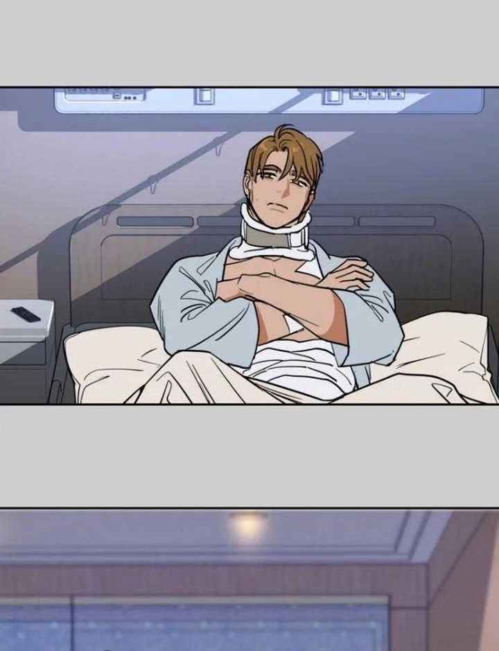 私人房东减免房租规定漫画,第155话2图