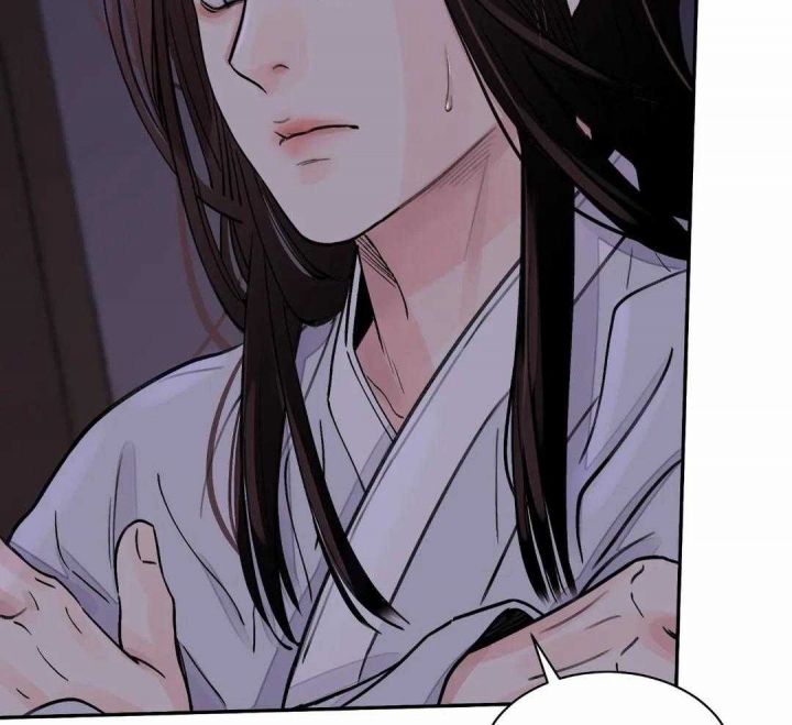 剑与花漫画下拉式免费完整版漫画,第23话4图