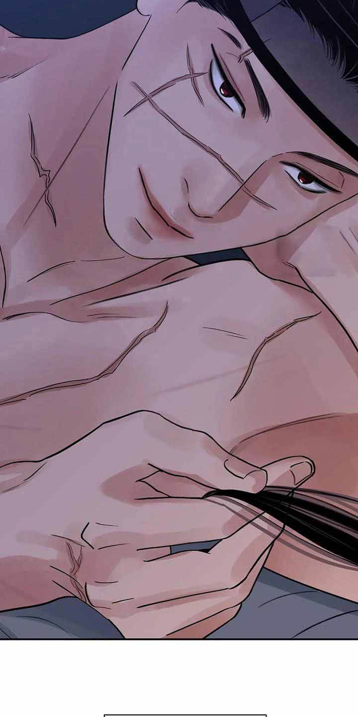 剑与花漫画,第52话3图