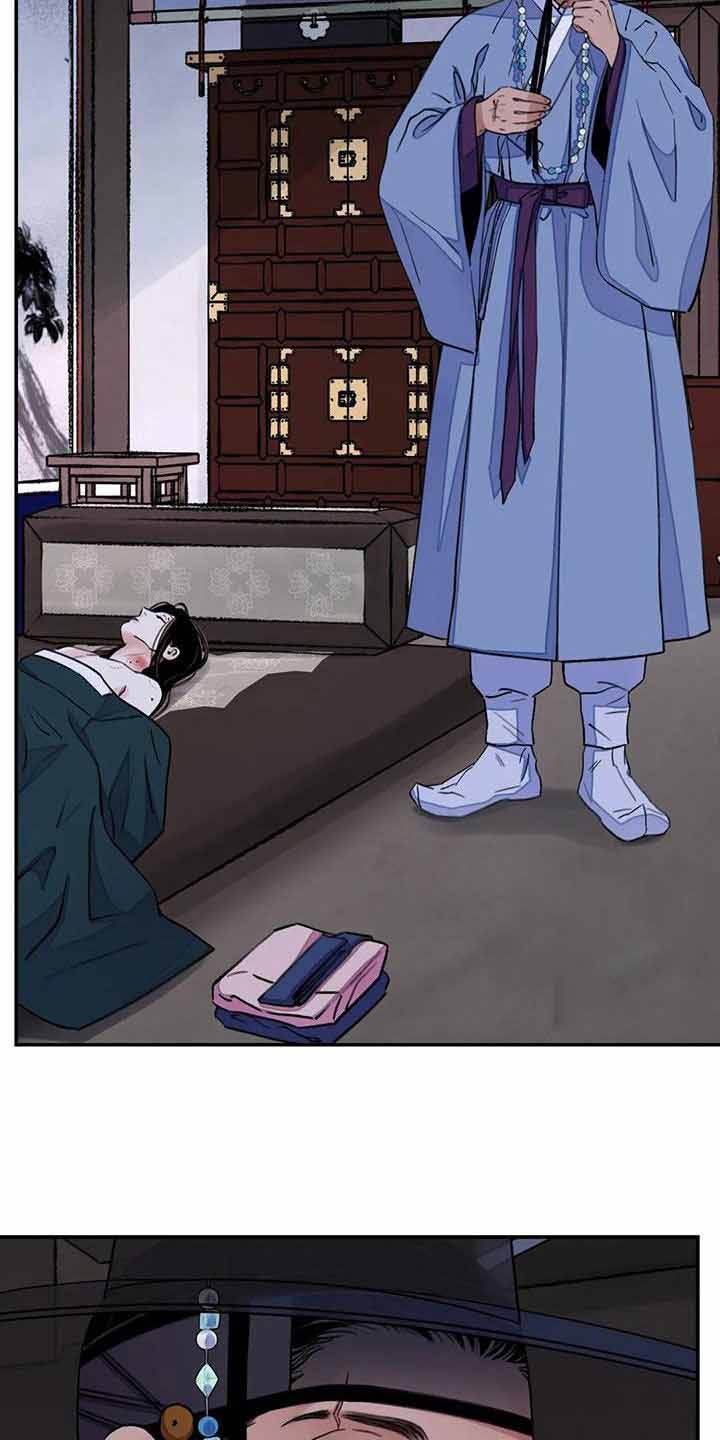 剑与花韩国漫画免费下拉式漫画,第52话2图