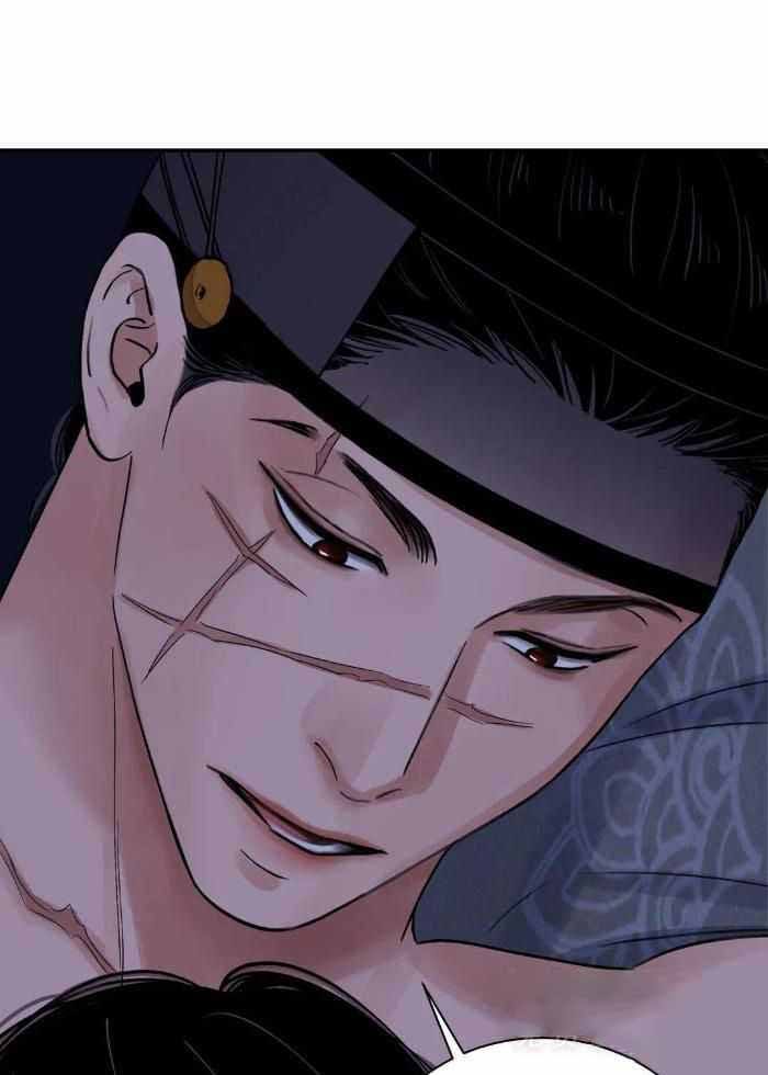 剑与花漫画,第50话3图