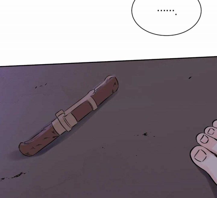 剑与花漫画下拉式免费完整版漫画,第23话5图