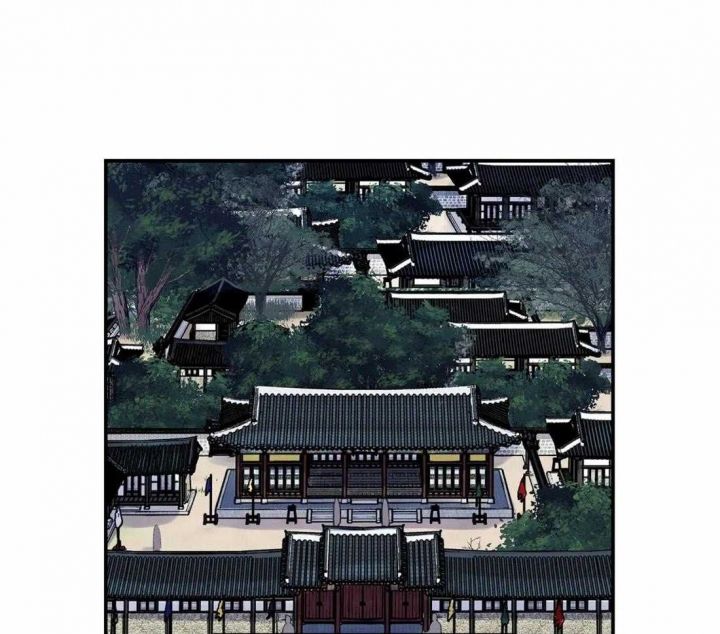 剑与花漫画下拉式免费完整版漫画,第21话1图