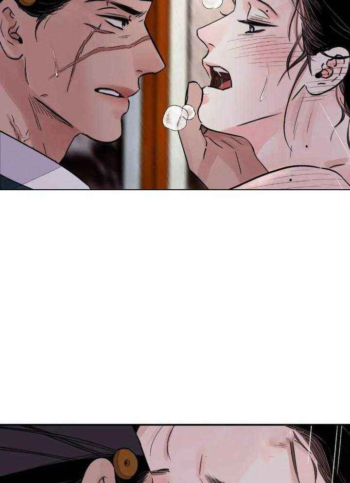 剑与花漫画,第46话2图