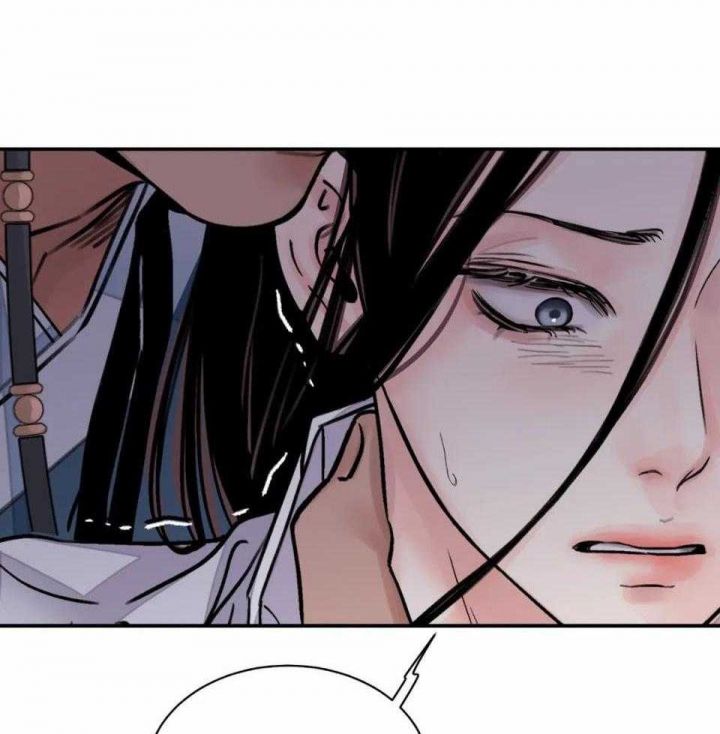 剑与花漫画下拉式免费完整版漫画,第25话5图