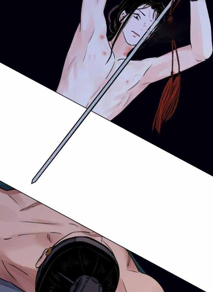 剑与花漫画下拉式免费完整版漫画,第49话2图