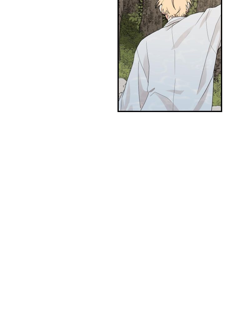 铺满金钟花的路有没有别名漫画,第24话3图