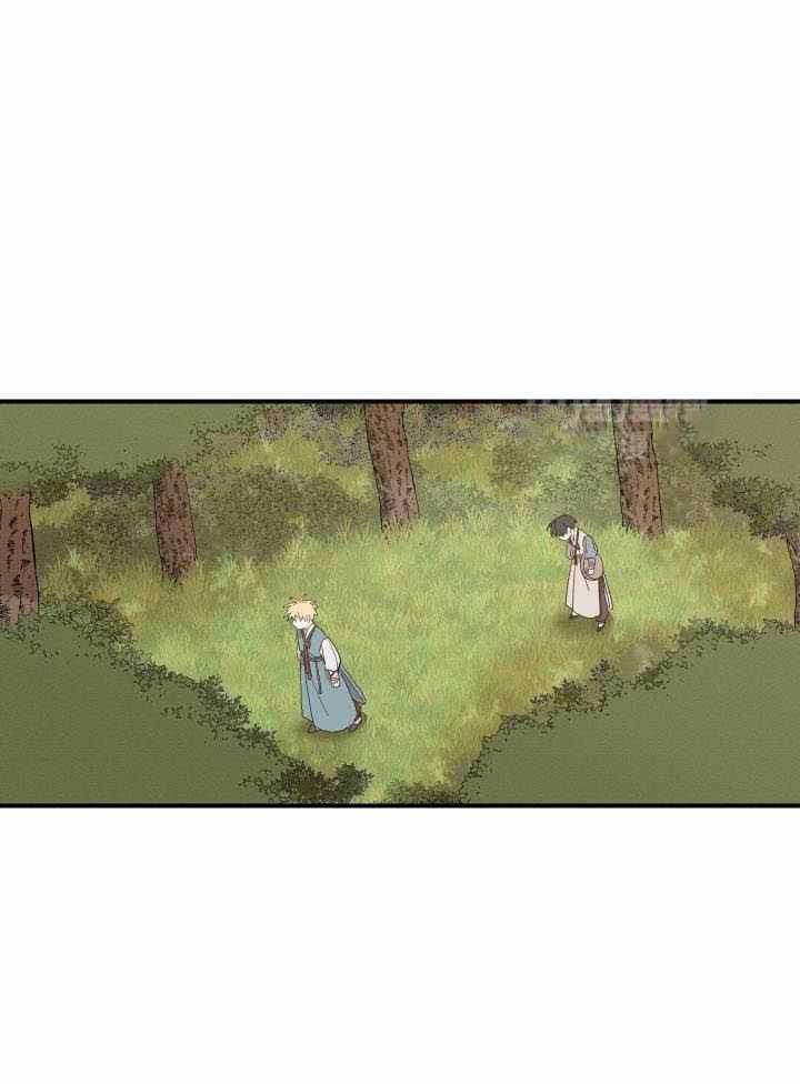 铺满金钟花的路漫画在哪个app看漫画,第40话1图