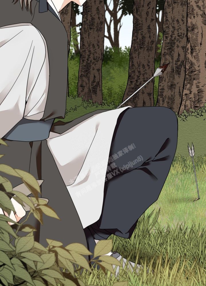 铺满金钟花的路漫画在哪个app看漫画,第13话3图