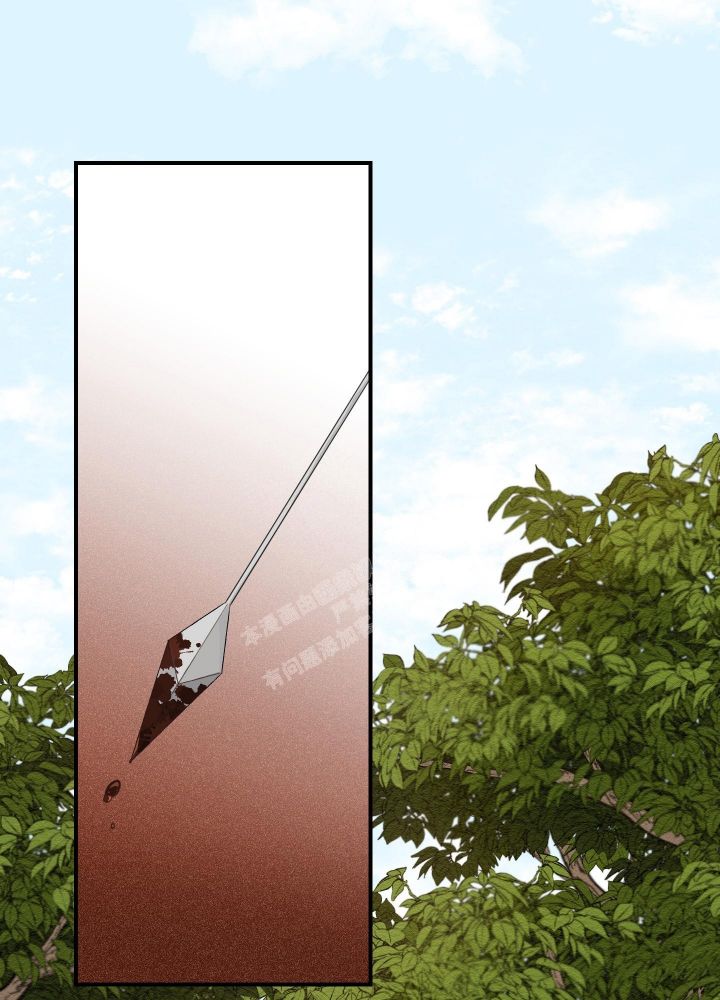 铺满金钟花的路漫画在哪个app看漫画,第13话1图