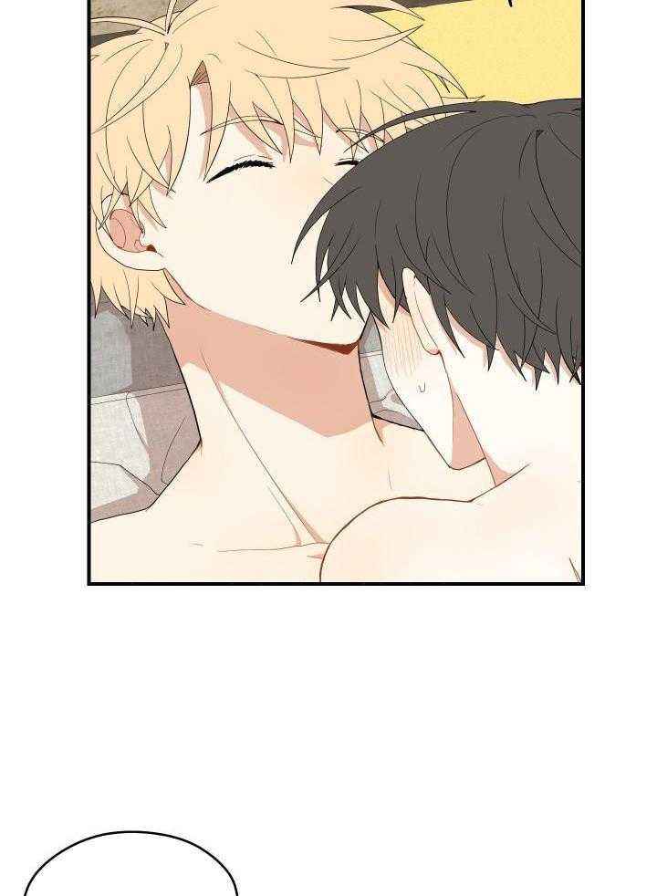 铺满金钟花的路漫画免费奇漫屋漫画,第37话3图