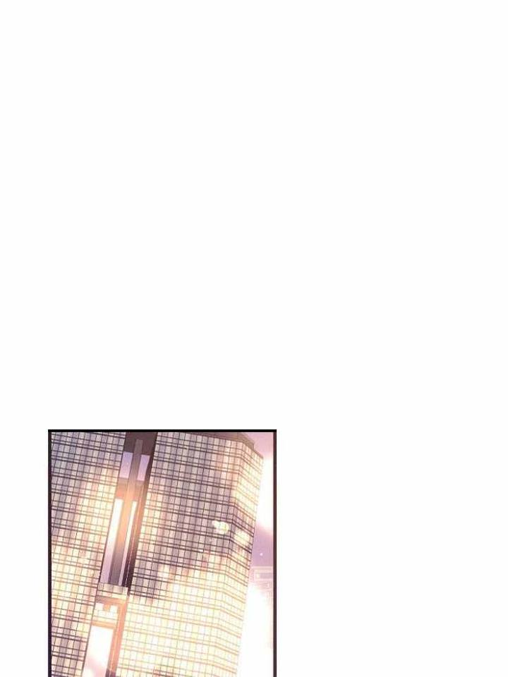 代号迷雾漫画免费看漫画,第71话1图