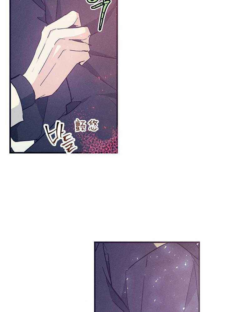 带毫秒的时间戳在线转换漫画,第79话3图