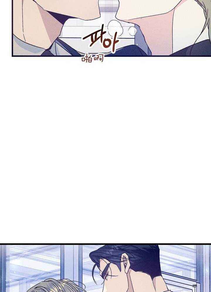 带毫秒的时间戳在线转换漫画,第79话5图