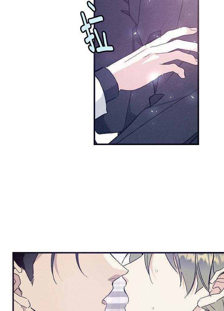 带毫秒的时间戳在线转换漫画,第79话4图