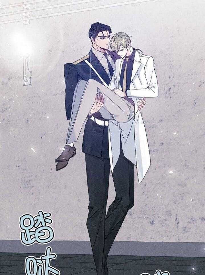 代号迷雾漫画可以用哪个软件看漫画,第59话2图