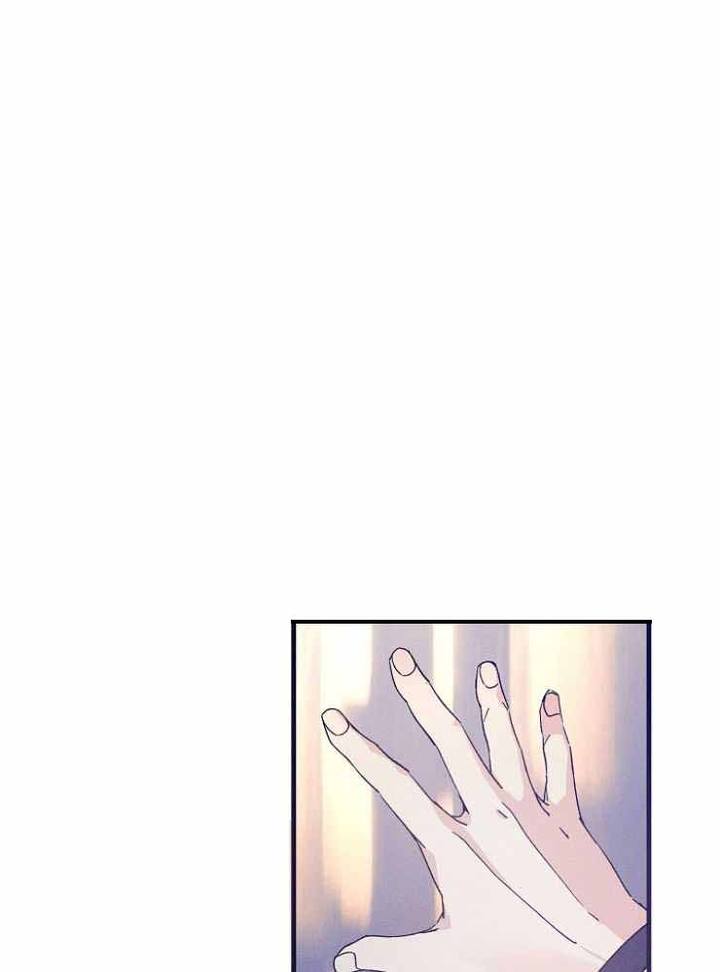 代号迷雾漫画免费看漫画,第72话1图