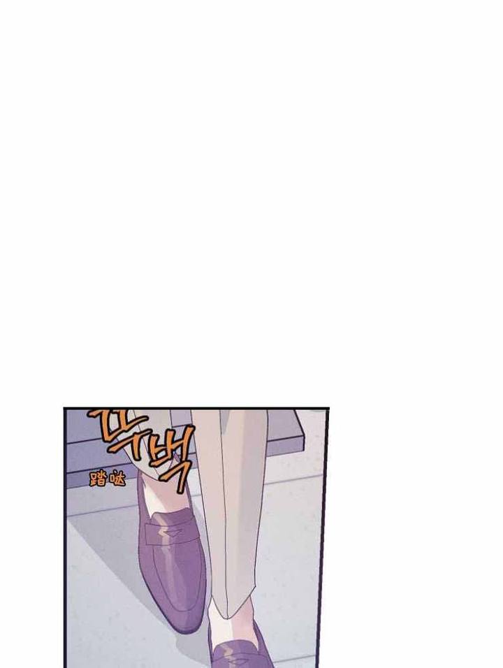 代号迷雾漫画免费看漫画,第73话1图