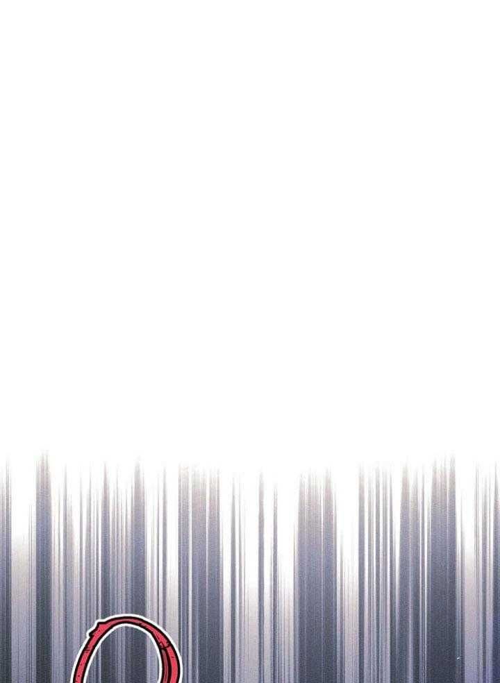 代号迷雾韩漫有别名吗漫画,第64话1图