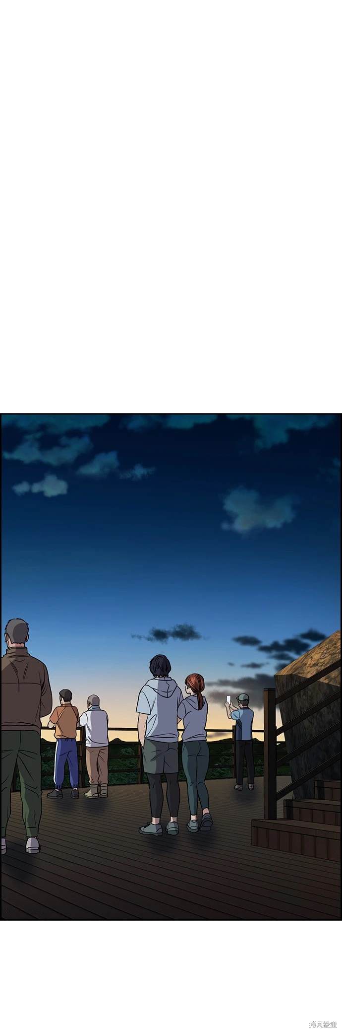 不良指导官漫画,第154话3图