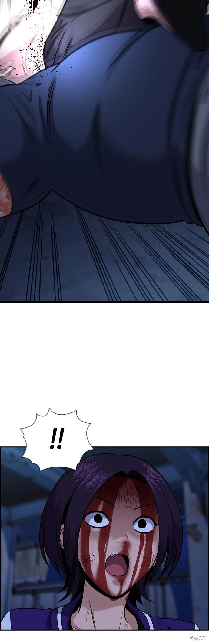 不良指导官漫画,第145话2图