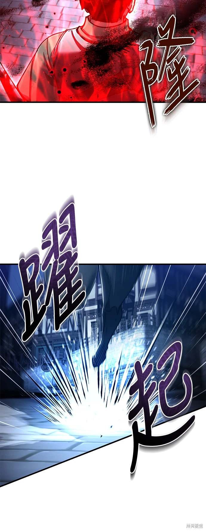 天魔的不凡重生漫画免费观看下拉漫画,第115话2图