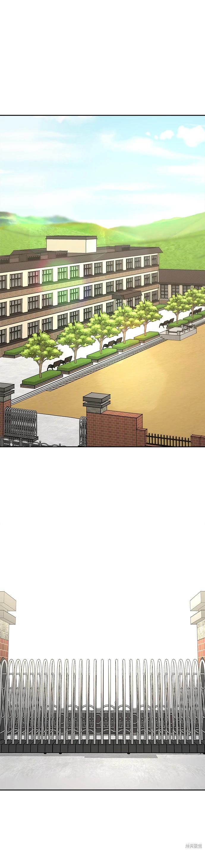 请以恶魔之名呼唤我漫画免费观看漫画,第83话1图