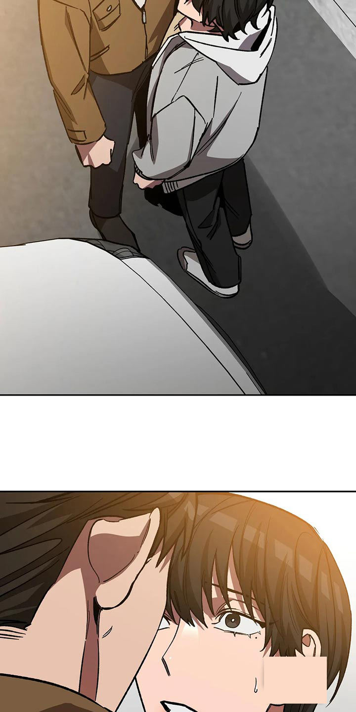 蒙眼游戏打人漫画,第131话4图