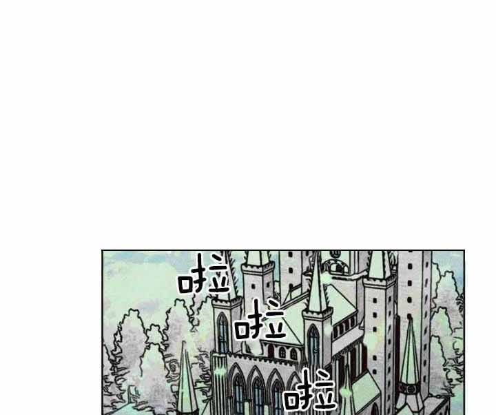 轻易拯救法韩漫漫画,第101话1图