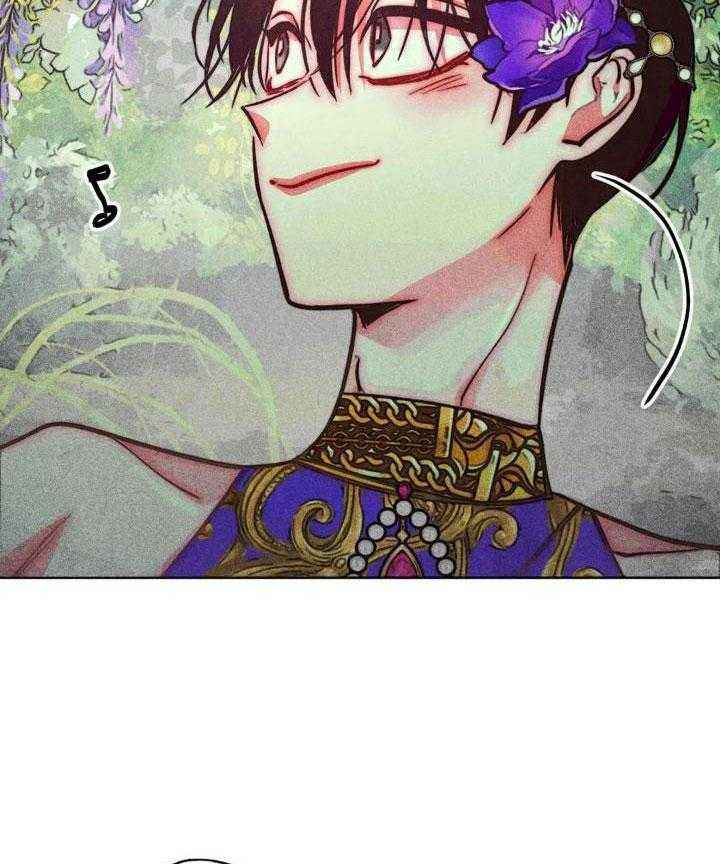 轻易拯救法韩漫漫画,第104话3图