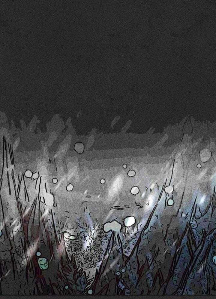 轻易贷最新政府消息漫画,第87话1图