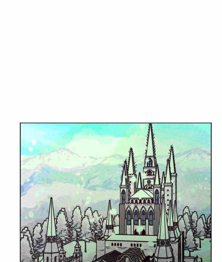 轻易拯救法韩漫漫画,第100话1图