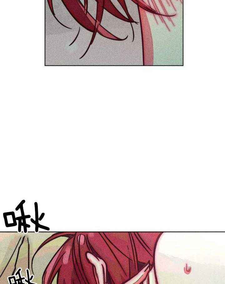 轻易拯救法韩漫漫画,第99话2图