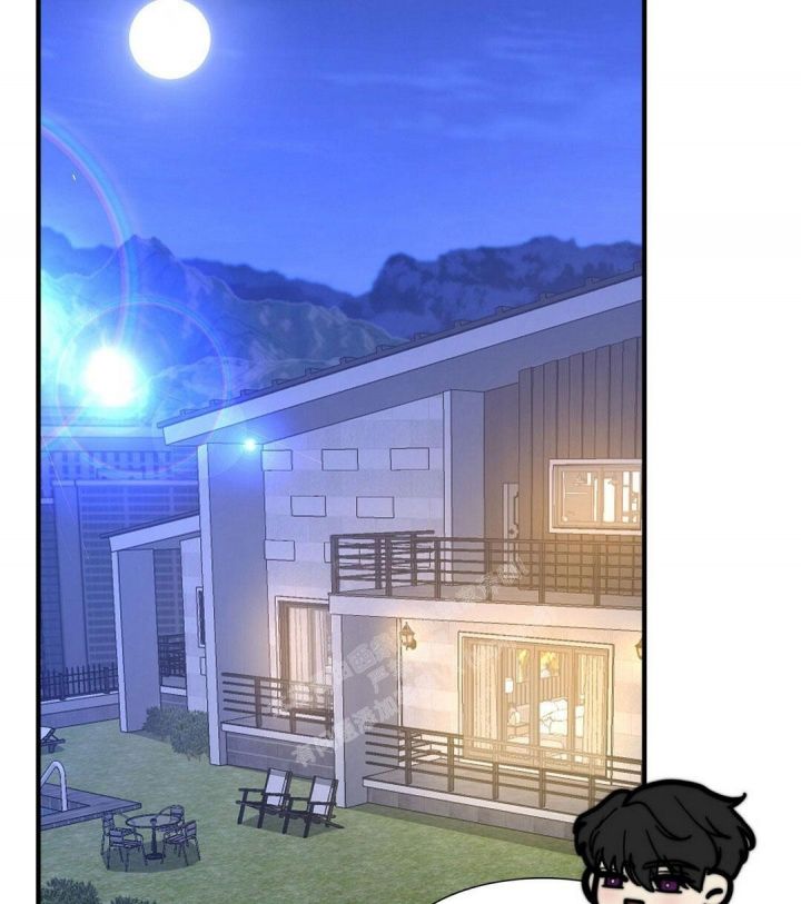 k的秘密免费阅读漫画,第137话2图