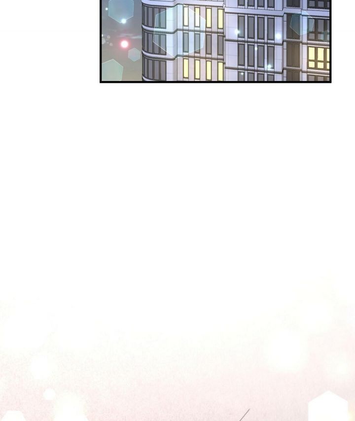 职业k的秘密漫画,第129话3图