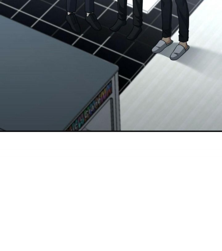 心里的秘密漫画,第148话3图