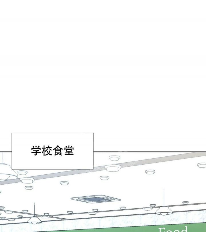 职业k的秘密漫画,第131话4图