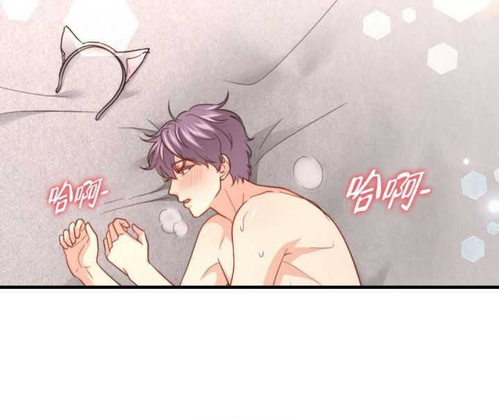 职业k的秘密漫画,第129话4图