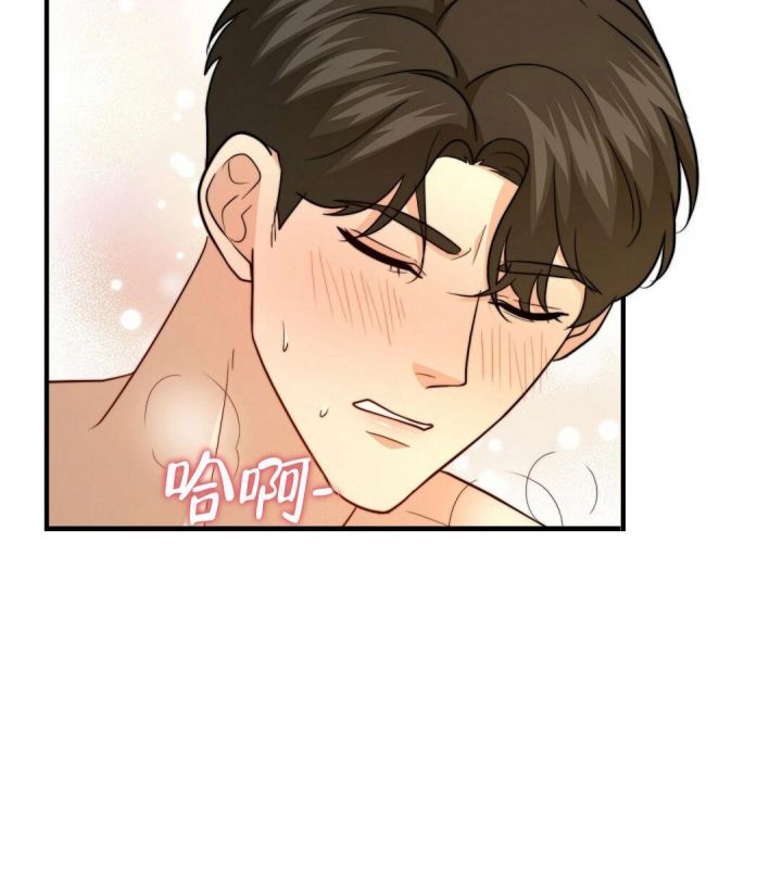 k的秘密免费阅读漫画,第139话2图