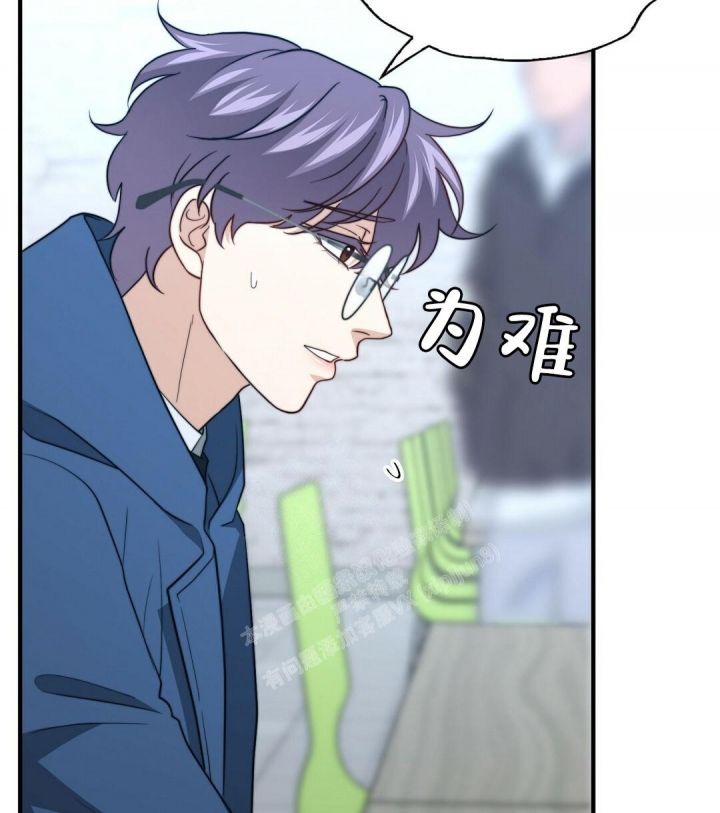 口语漫画,第133话4图