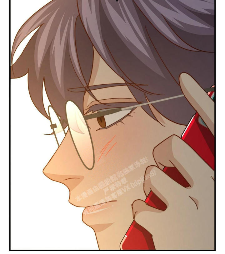 职业k的秘密漫画,第150话2图