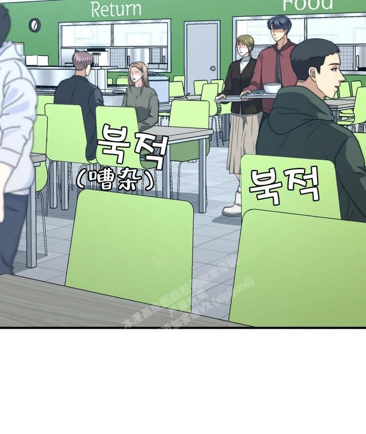 职业k的秘密漫画,第131话5图