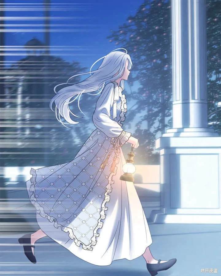 冬城的小囚犯漫画官配是谁漫画,第45话4图