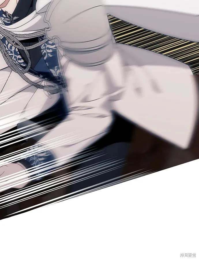 根本不是普通的穿书漫画免费下拉式奇漫屋漫画,第72话5图