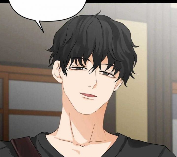 恋物癖漫画,第85话4图