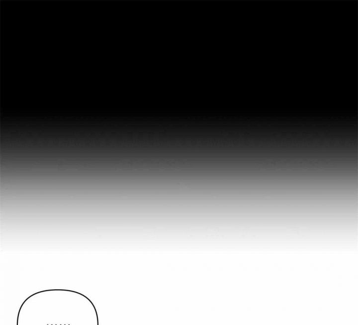 恋物癖漫画,第88话1图