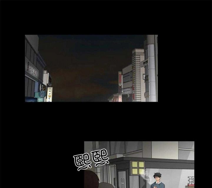 恋物语绣球的优缺点漫画,第86话1图