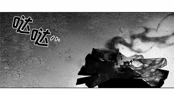 蜜月酒店杀手事件豆瓣评分漫画,第14话1图